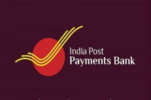 J Venkatramu appointed MD and CEO of India Post Payments Bank_50.1
