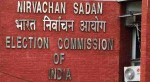 ECI constitutes committee to examine issues concerning expenditure limits_50.1