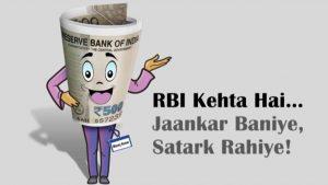 RBI to evaluate impact of 'RBI Kehta Hai' campaign_4.1