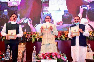 MP govt launches 'Roadmap to Aatma Nirbhar Madhya Pradesh'_4.1