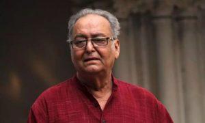 Veteran Bengali Actor ​Soumitra Chatterjee​ passes away_4.1