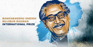 UNESCO launches Bangabandhu award on creative economy_4.1