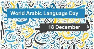 Arabic Language Day observed globally on 18 December_4.1