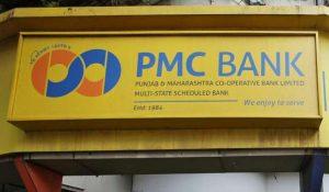 RBI extends restrictions on PMC Bank for 3 months_4.1