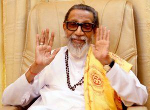 Maharashtra renames Gorewada international zoo after Bal Thackeray_4.1