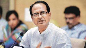 CM Shivraj Singh Chouhan launches 'PANKH Abhiyan' for Girl Child_4.1