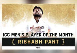 Rishabh Pant wins inaugural ICC Player of the Month January 2021_4.1