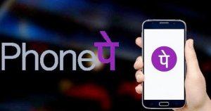 PhonePe partners with Axis Bank on UPI multi-bank model_4.1