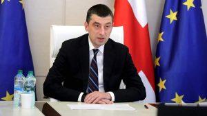 Georgian Prime Minister Giorgi Gakharia resigns_4.1