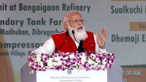 PM Modi inaugurates Oil & Gas projects in Assam_4.1
