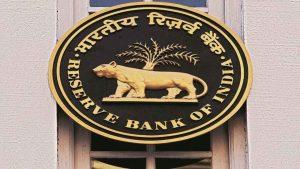 RBI brings State Bank of Sikkim under its regulatory purview_4.1