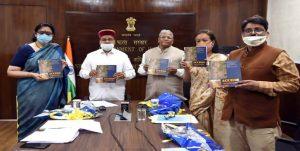 Thaawarchand Gehlot launches "Sugamya Bharat App"_4.1