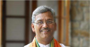 Uttarakhand CM launches "Gharoki Pechan, Chelik Naam" scheme_4.1