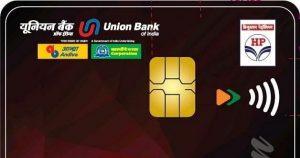 Union Bank of India launched "UNI – CARBON CARD"_4.1