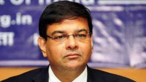 Urjit Patel appointed as additional director of Britannia_4.1