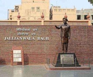 102 years of Jallianwala Bagh Massacre_4.1