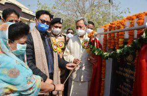 ITBP Water Sports & Adventure Institute inaugurated in Tehri_4.1