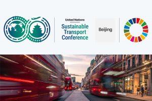 UN Sustainable Transport Conference will take place in China_4.1