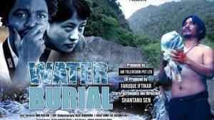 Arunachal Pradesh's Water Burial bags best film National Award_4.1