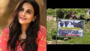 Indian Army names firing range after Vidya Balan_4.1