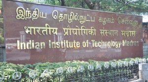 SAMVEDAN 2021: IIT Madras and Sony India team up to host_4.1