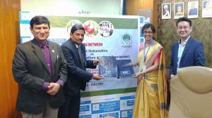 Bank of Maharashtra signs MoU with NABARD_4.1