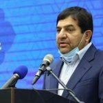 Mohammad Mokhber named as first Vice President of Iran