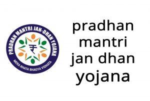 Finance Ministry: over 5.82 crore Jan Dhan accounts inoperative_4.1