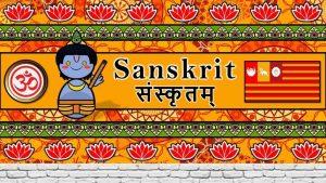 India Celebrates Sanskrit Week 2021 From August 19 To 25_4.1