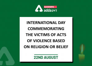 International Day Commemorating the Victims of Acts of Violence Based on Religion or Belief_4.1