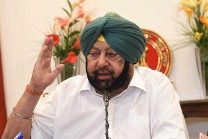 Punjab to Launch 'Mera Kaam Mera Maan' Scheme to Help Unemployed Youth_4.1