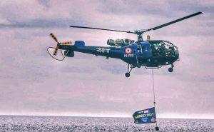 28th Singapore-India Maritime Bilateral Exercise 'SIMBEX-2021'_4.1