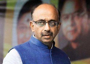 Vijay Goel named as Vice Chairman of Gandhi Smriti and Darshan Samiti_4.1