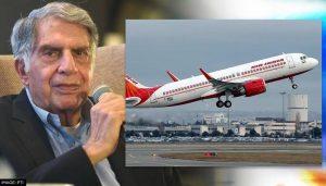 Tata Group wins bid for Air India_4.1