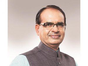 MP Govt announced Implementation of "Mukhyamantri Ration Aapke Dwar Yojana"_4.1