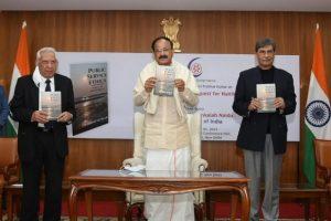 Public Service Ethics : A book on 'Public Service Ethics' authored by Prabhat Kumar_4.1