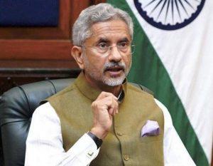 Union Minister S Jaishankar addressed 5th Indian Ocean Conference_4.1