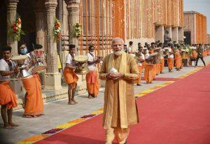 Kashi Vishwanath : PM Modi inaugurates Kashi-Vishwanath Dham project in Kashi_4.1