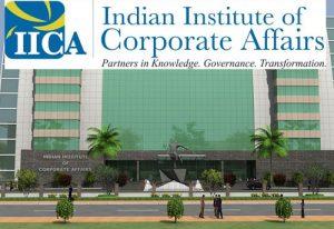 IAS Praveen Kumar : IAS Praveen Kumar named as DG & CEO of IICA_4.1