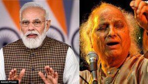 Pandit Jasraj Cultural:PM Modi launches Pandit Jasraj Cultural Foundation_4.1