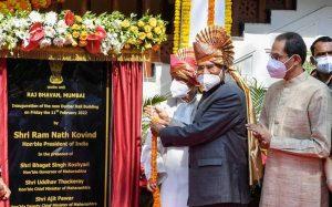 President Ram Nath Kovind inaugurates new Durbar Hall at Raj Bhavan_4.1