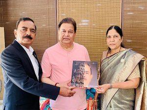 Anup Jalota released book "Udaan Ek Majdoor Bachhe Ki" authored by Mithilesh Tiwari_4.1
