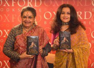 The Queen Of Indian Pop: The Authorised Biography Of Usha Uthup_4.1