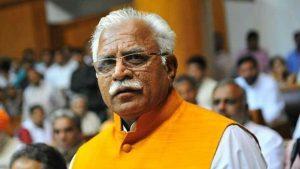 Matrushakti Udaymita: Haryana govt announced Matrushakti Udaymita Scheme_4.1