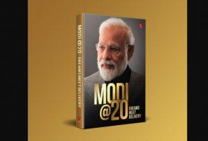 A book titled 'Modi@20: Dreams Meet Delivery' released soon_4.1