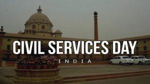 National Civil Services Day 2022 Observes 21 April_4.1