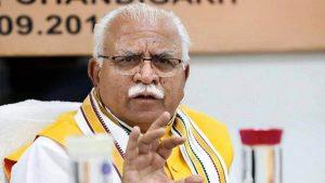 Haryana launched 'Vehicle Movement Tracking System' mobile app_4.1