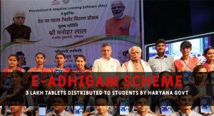 Haryana Govt Launches 'e-Adhigam' Scheme to distribute tablets to students_4.1
