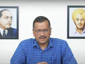 Delhi Govt announced "Delhi Startup Policy" to aid the entrepreneur_4.1