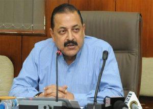 Union Minister Jitendra Singh Released E-book Civil List-2022 of IAS officers_4.1